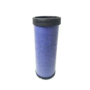 Replacement Air Filter for CATERPILLAR 1805475